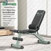 Foldable Multi-functional Adjustable Weight Bench