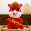 2026 Chinese New Year Horse Doll Chinese New Year Mascot Doll