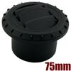 1/2/4/6X 75mm Air Vent Deflector Outlet Louver Rotatable Diesel Parking Heater Air Conditioner Black For Car Truck VAN Camper