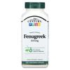 Traditional Fenugreek, 610 Mg, 100 Vegetarian Capsules
