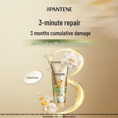 Pantene 3-Minute Miracle Conditioner