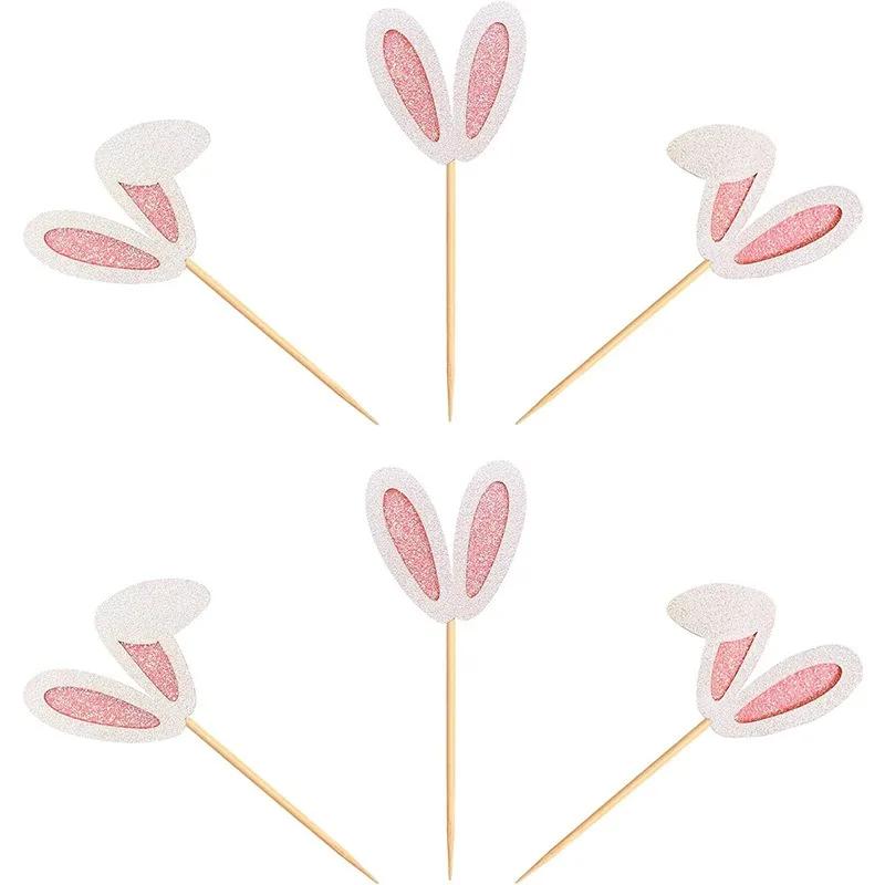 12/24pcs Glitter Bunny Ears Cupcake Toppers Easter Rabbit Theme Happy Birthday Cupcake Picks for Bunny Happy Easter Decorations