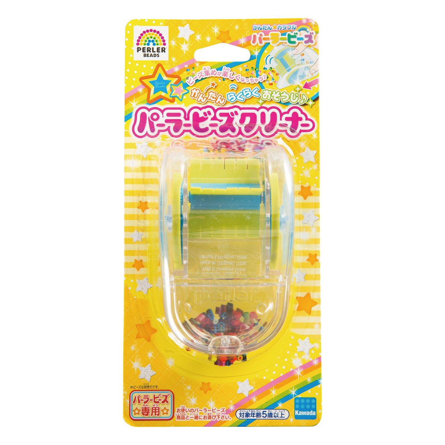 

Kawada Perler Beads Cleaner 80-22795