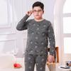 Fat Child Pure Cotton Pajama Set: Boys & Girls Warm Underwear, Plus-Size Base Layer, Autumn/Winter Sweater and Pants