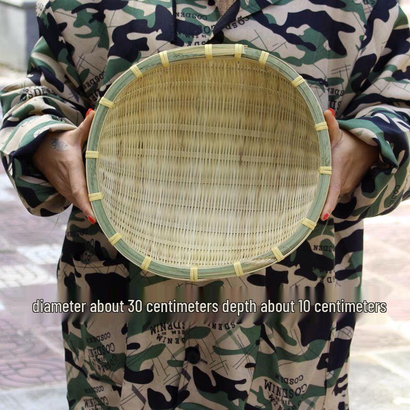 Handwoven Bamboo Serving Basket