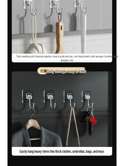 Transparent No-Trace Adhesive Wall Hook - Strong Load-Bearing, No-Punch Installation
