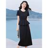 Summer Elegant Hepburn Style Two-Piece Skirt Set