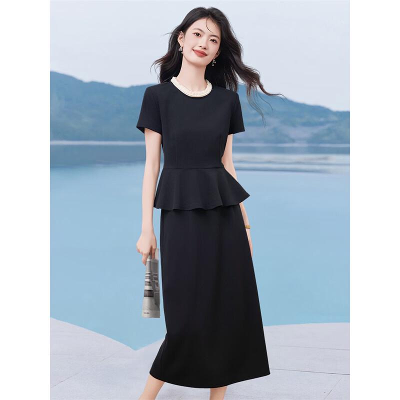 XinFeiYu Summer Elegant Two-Piece Skirt Set M