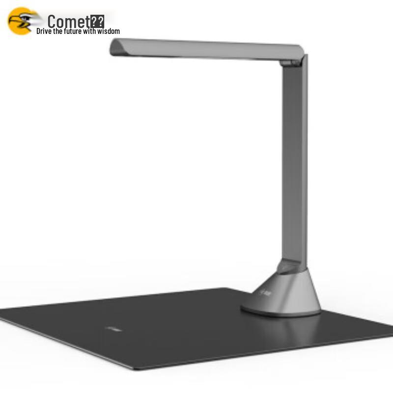 

Kemi B1320 22MP A3 Document Camera Scanner CN plug (adapter included)