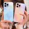 Aquarell-Mischung Für iPhone 16 Pro Max 15 Pro 14 13 12 Mini 11 XS Max XR 7 8 Plus SE 2022 Gehärtetes Glas Handyhülle