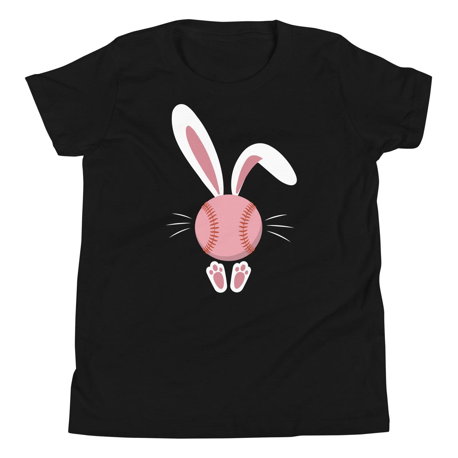 Softball Lover Easter Bunny Ears Feet Kids Toddler Adult Youth T-Shirt 130
