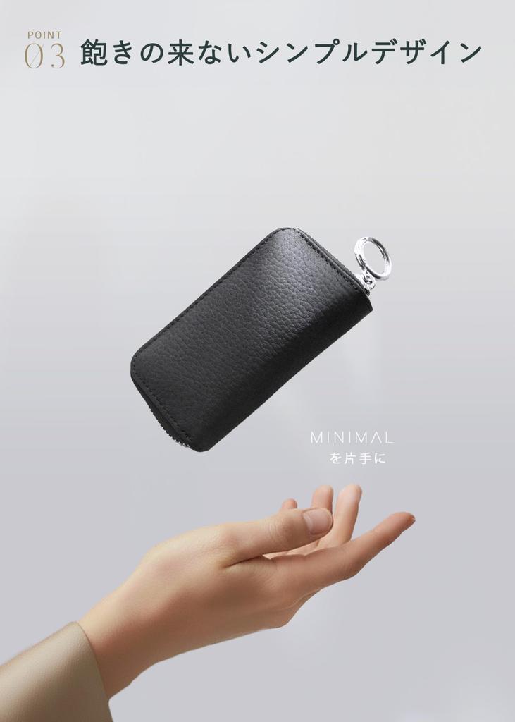 ELEGANCE-e Smart Key Case, Smart Key Compatible, Genuine Leather, Compact, for Men and Women [Iris]