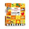 Third Gen Interactive Audiobook for Early Childhood Language Development (Ages 0-8)