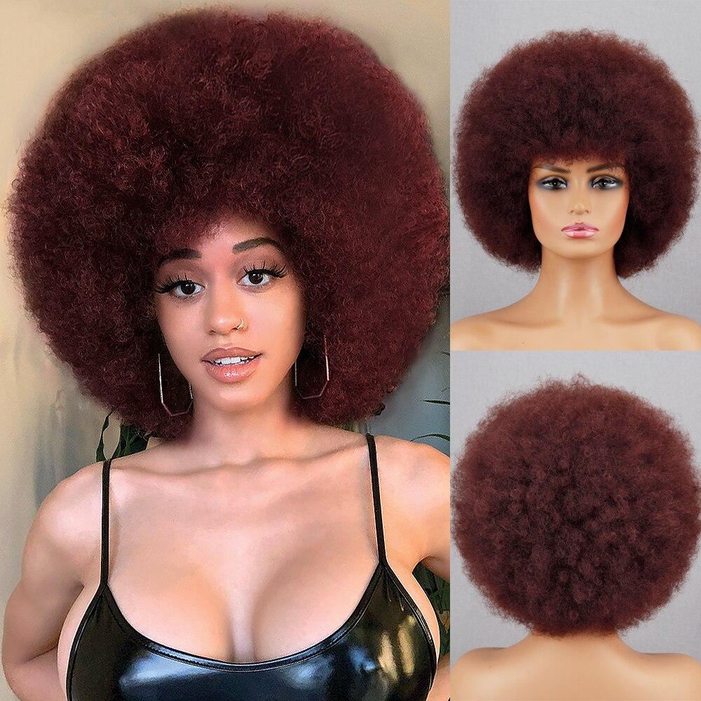MERISIHAIR афро женский короткий пушистый странный вьющийся парик с челкой из синтетического волокна короткий пышный вьющийся светло-русый парик для повседневного ношения 30 cm