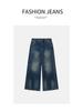 High-Waisted Wide-Leg Women's Jeans - 2026 Spring Retro Korean Style Collection