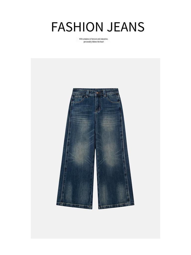 High-Waisted Wide-Leg Women's Jeans - 2026 Spring Retro Korean Style Collection