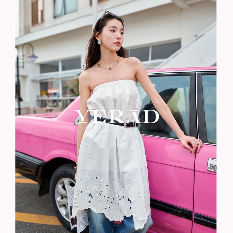 YERAD Women s French Style Hollow-out A-Line Midi Skirt S