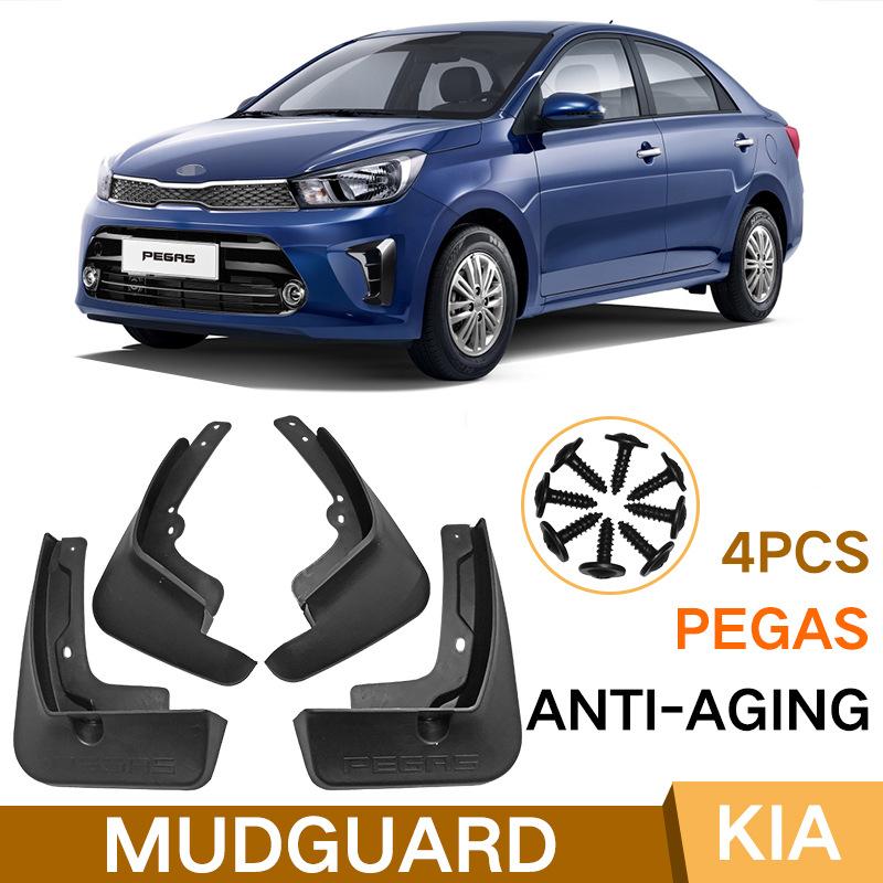 Mud Flaps For Kia PEGAS MudFlaps Front Rear Fender Car чёрный