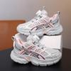 Kids Sneakers Dial Knob Closure Low Top Trainers Lightweight Cushioned School Sports Shoes Breathable Size 29-39