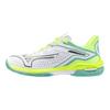 Mizuno Wave Exceed Tour 6 Flexible Comfortable Shock Absorption Slip Resistant Durable Tennis Shoes Men Sneakers Fluorescent-Green 61GA247145
