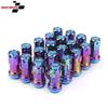 New R40 Style 44mm Wheel Nuts M12x1.5/1.25 Racing Lug Nuts 20pcs Lock Racing Lug Nuts + 2 Set Security Key