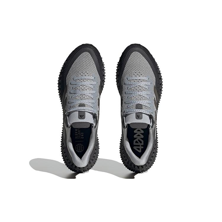 New 4DFWD Adidas 2 'Halo Silver Carbon' HP3205