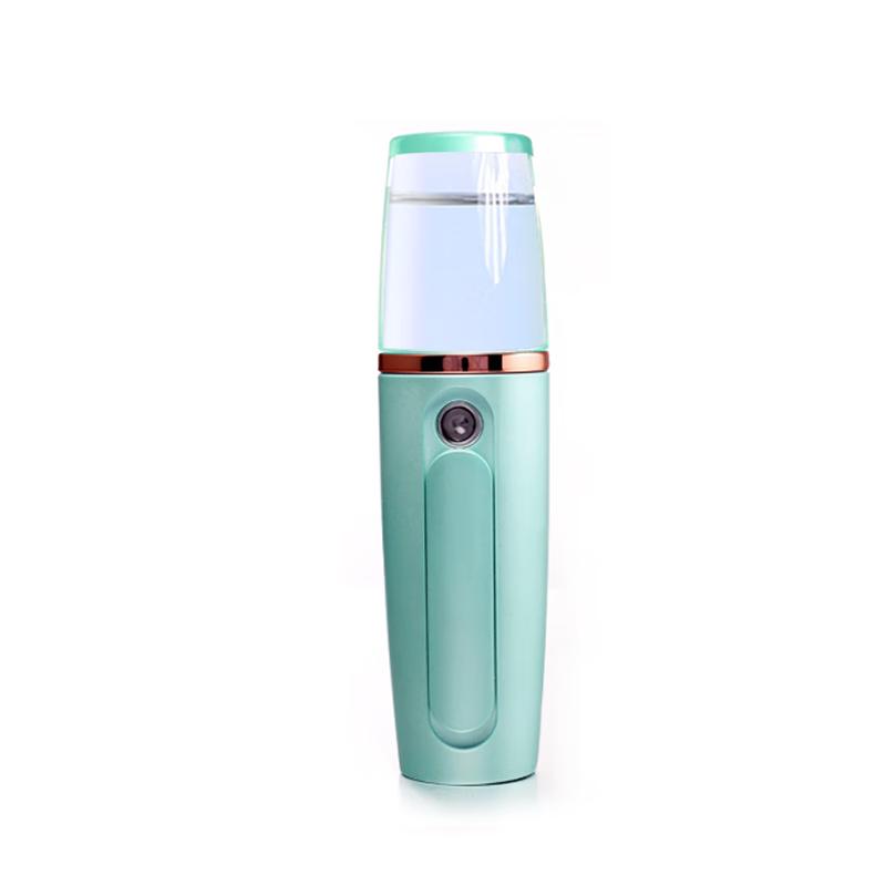 MEEE GOU Nano Facial Mist Sprayer CN Plug (adapter Included)