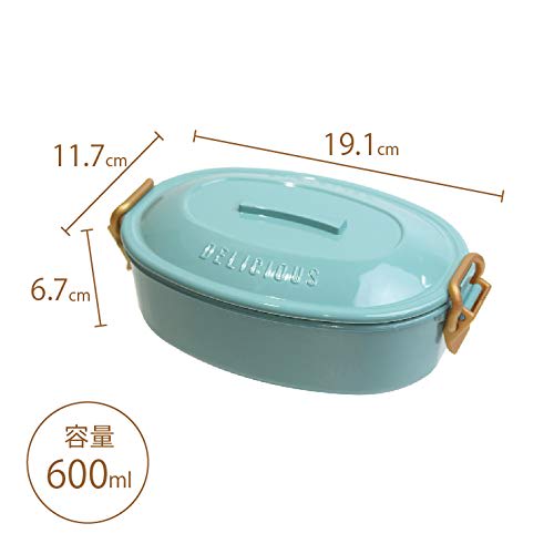 Sabu Cheers Fest Tight Lock Lunch, 1 Tier, Mint, 600mL, 286339