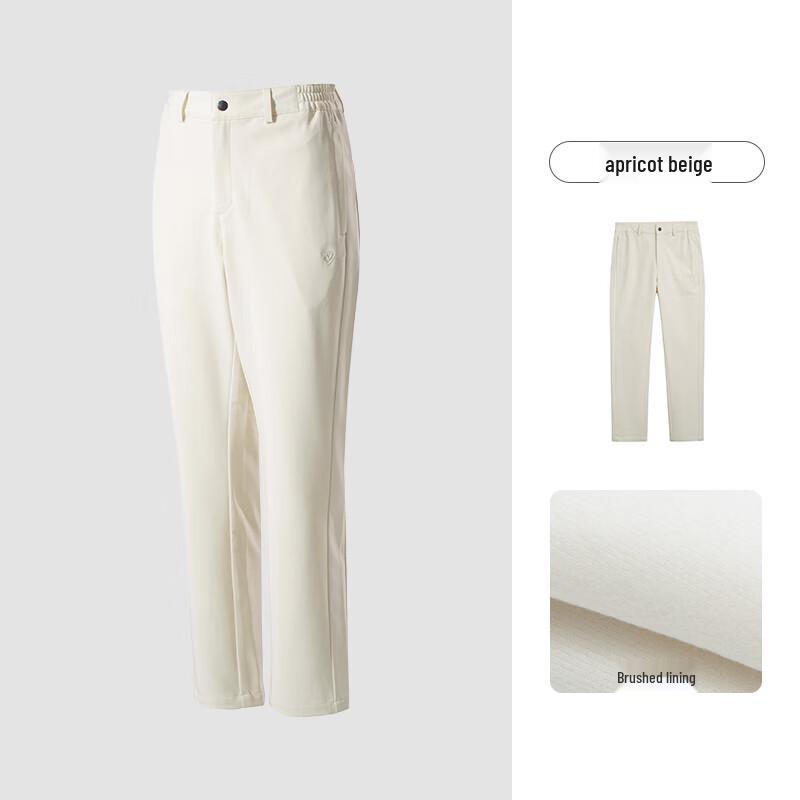 Naturehike Women's Softshell Hiking Pants NXPFT2477E