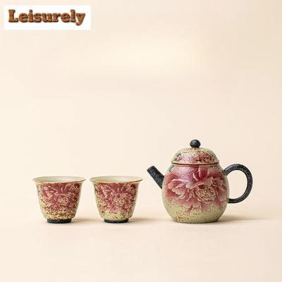 Kiln Fambe Firestone Red Peony Dragon Egg Teapot Tea Set Complete Set Antique Tea Ceremony Set Teapot And Tea Cup Set Teaset