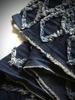 Fringe Diamond Denim Handmade Denim Thin Cotton Denim Fabric Scraps Fabric, Remnants, Fabric, (Dark Navy, 50cm)