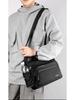 Męska Wodoodporna Wielowarstwowa Torba Crossbody na Ramię - Duża Pojemność, Modna i Wszechstronna na Podróże