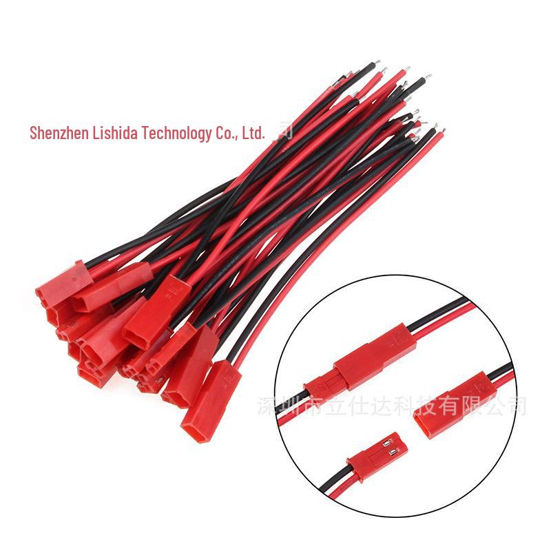 SYP Male and Female Automotive Connector LED Cable with Flame Retardant Terminal JST-2pin