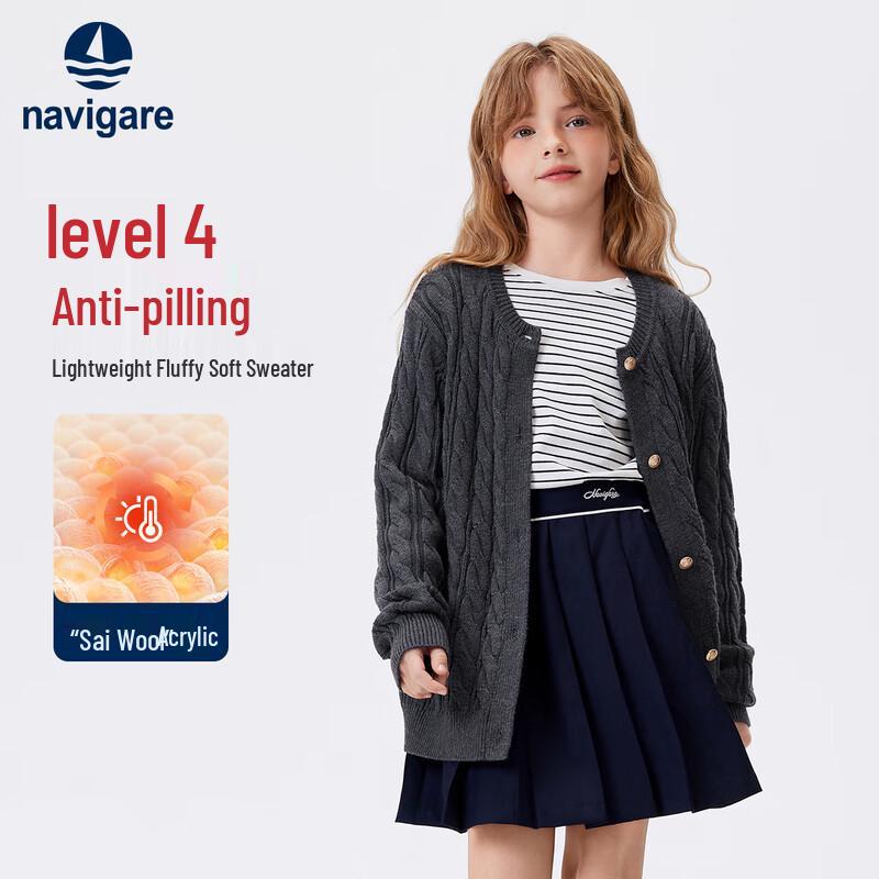 Navigare Girls  Cable Knit Cardigan Sweater 120