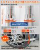 JiiinMiiin Torque for Motorcycle and Bicycle Tire Includes Extension Bar Storage Case Wrench, 12.7mm (1/2 inch) Drive, 28-210Nm, Pre-Set, Changes,
