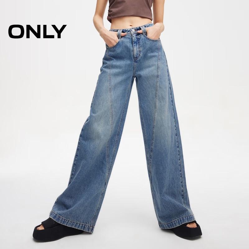 

ONLY 2025 Summer Retro Loose High-Waist Wide-Leg Denim Jeans S