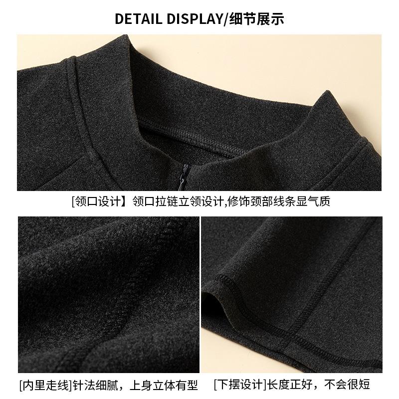 Women Stand Collar Zipper Slim Long Sleeve Warm Inner Base T Shirt