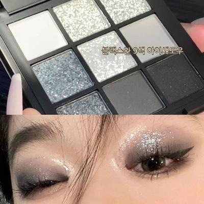 Smokey Makeup Shadow Black Shadow 9 Colors Pearl Shadow Palette Smokey Makeup Waterproof Black Eye Shadow, 1 Piece