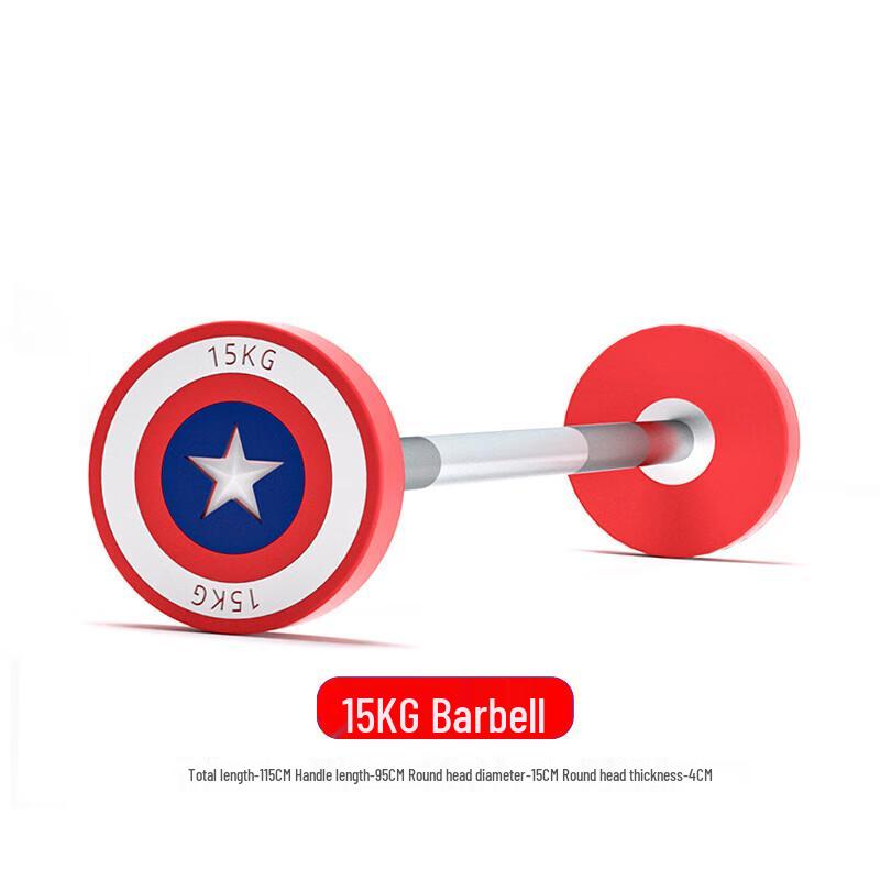 JINGRUIDA Fixed Weight PU Curl Barbell