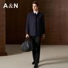 Antonio Men's Luxury Worsted Wool Business Jacket