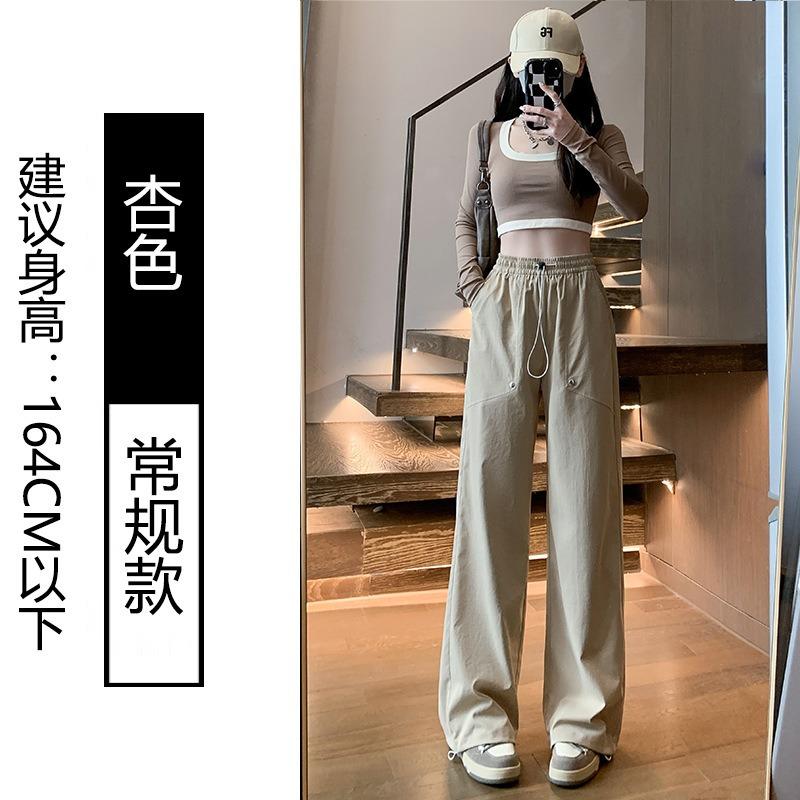 

Женский комбинезон весенне-осенний летний новый с высокой талией свободный драпированный хулиганский большого размера повседневный широкие брюки XL