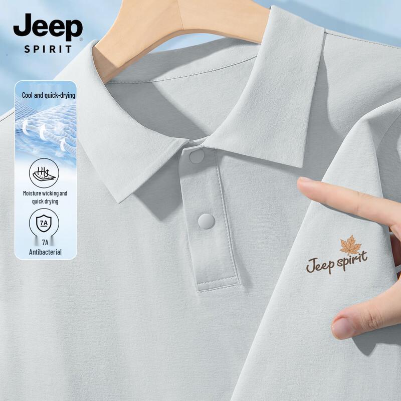 

JEEP SPIRIT Men s Ice Silk Quick-Dry Polo Shirt 2XL