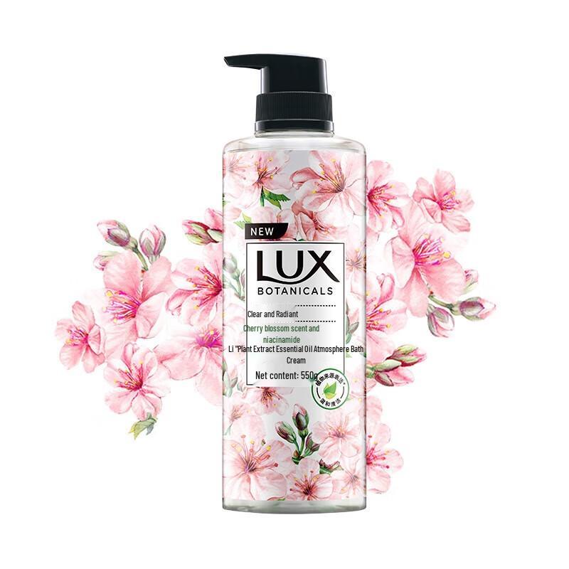 Lux Botanical Essence Cherry Blossom Scented Shower Gel
