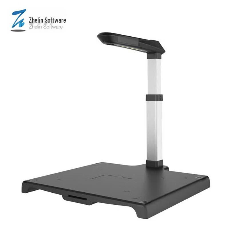 

Zhelin GZ-F2300A3AF 23MP A3 High-Speed Document Scanner CN plug (adapter included)