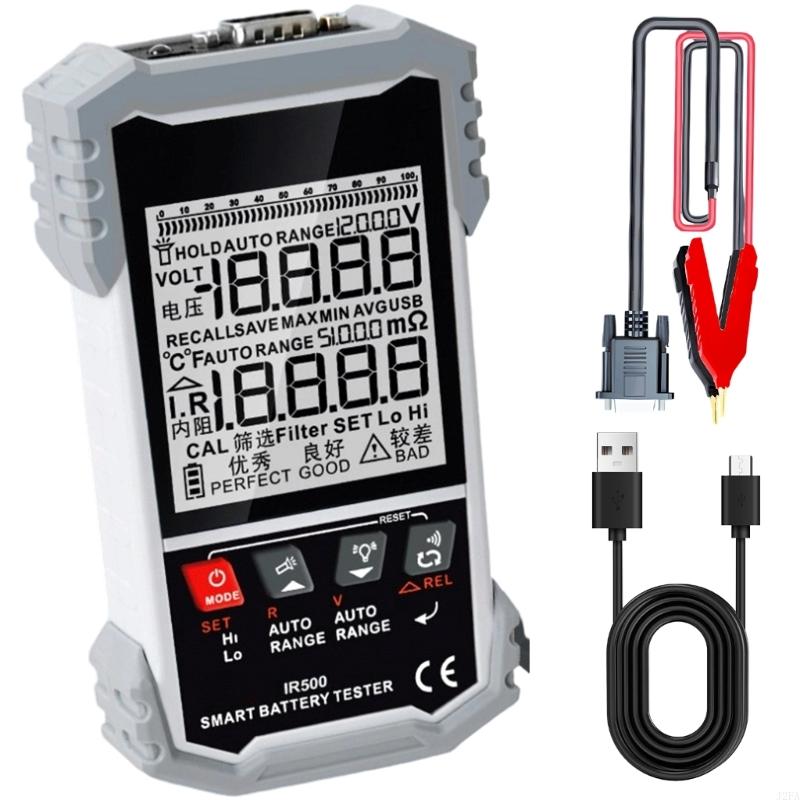 

Professional Battery For Lead Acid And Lithium Batteries