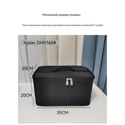 Professional Makeup Bag Large Capacity Cosmetic Organizer for Hair Styling Tools Cosmetologist Bag