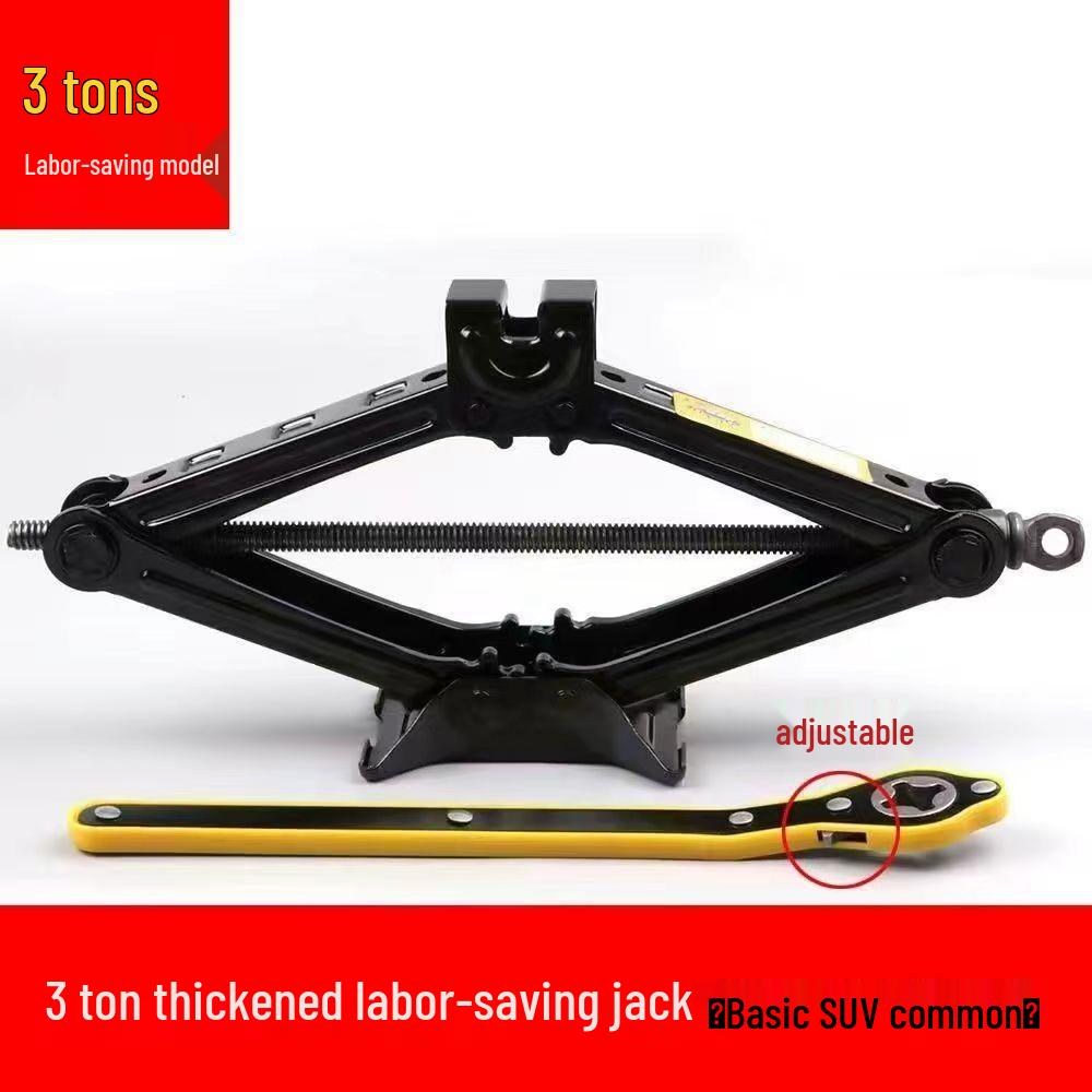 Compact Hydraulic Car Jack with Labor-Saving Wrench