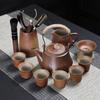Mantinghualu Traditional Ceramic Tea Set
