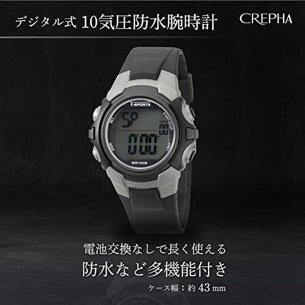 CREPHA Digital Watch Multifunctional Water Resistant for Everyday Urethane Black T-SPORTS (10 ATM) Use, Sporty, Strap, Men's, TS-D228-BK