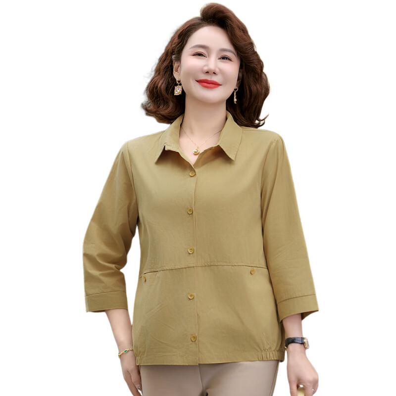 Women's Loose Fit Lapel Long Sleeve Cardigan